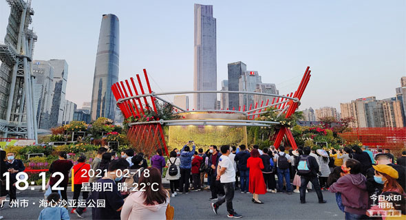 第二十八届广州园林博览会（同心圆）水幕